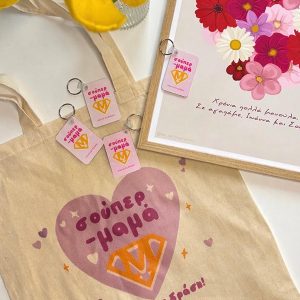Tote Bags